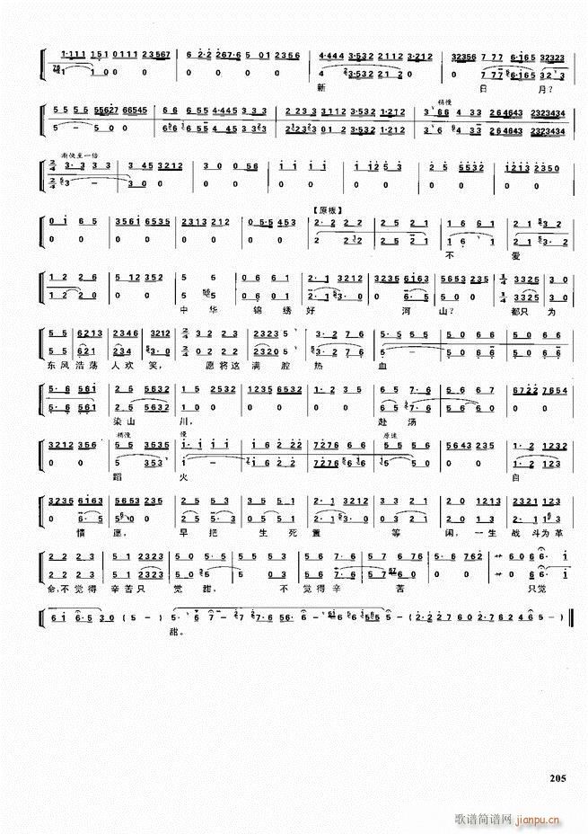 ������������ ��ǻ ���V ����180 240(�������V)25