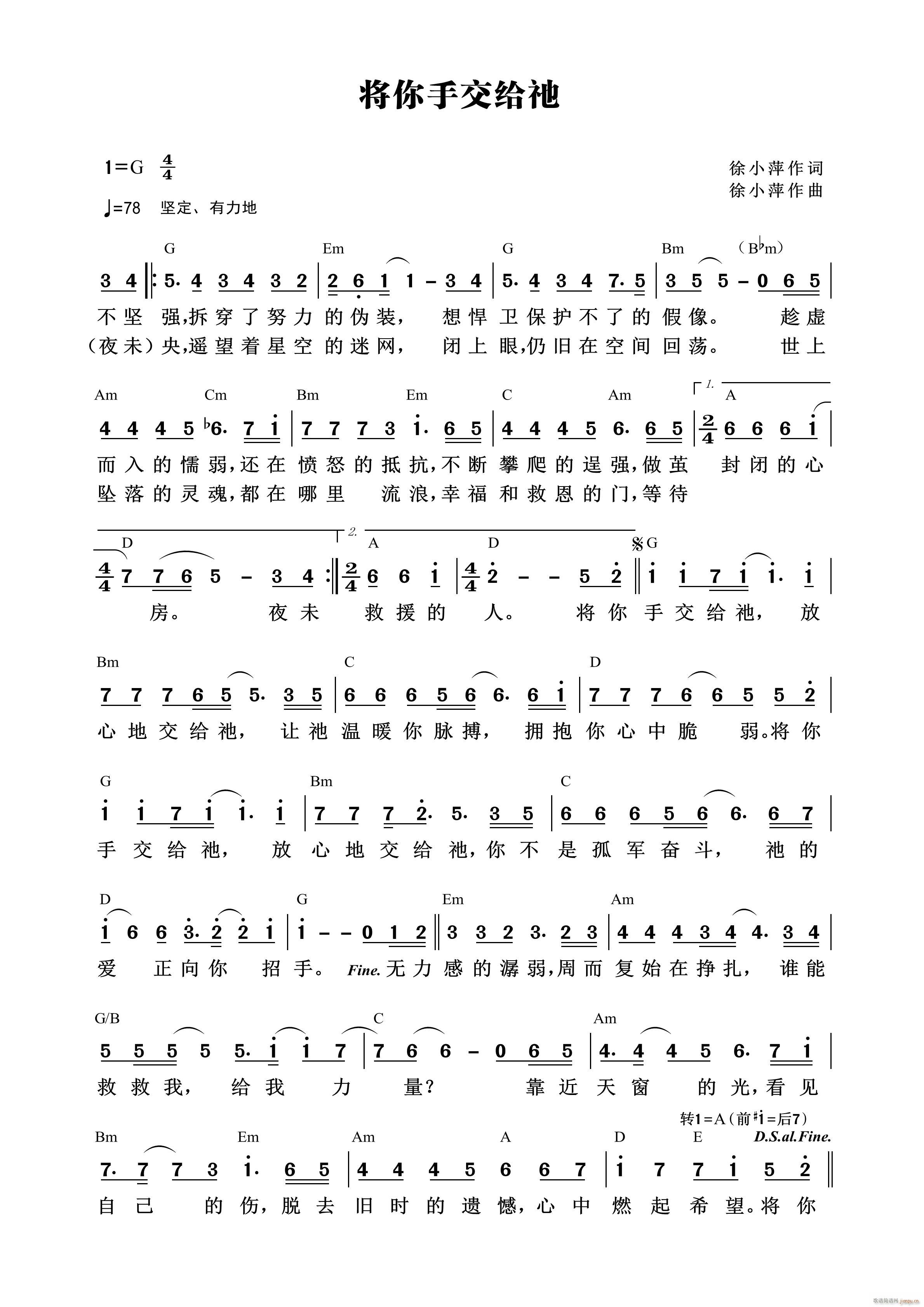 �����ֽ��o�k(���ָ��V)1