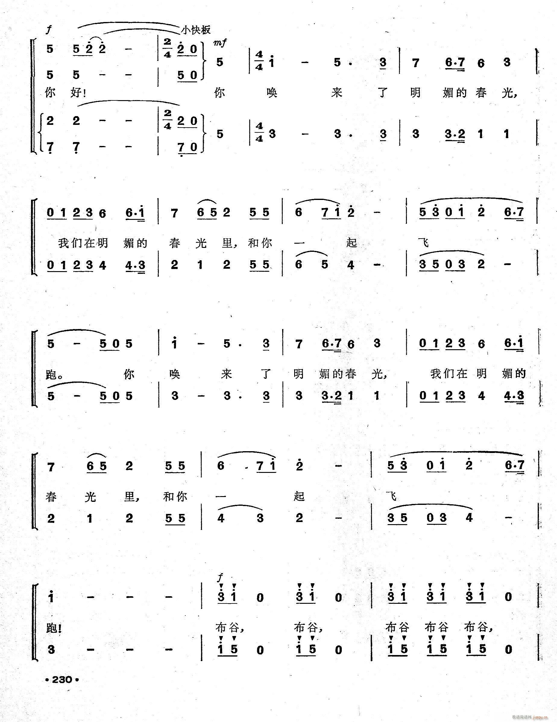 �ļ� ͯ�ϳ�����(�ϳ��V)3