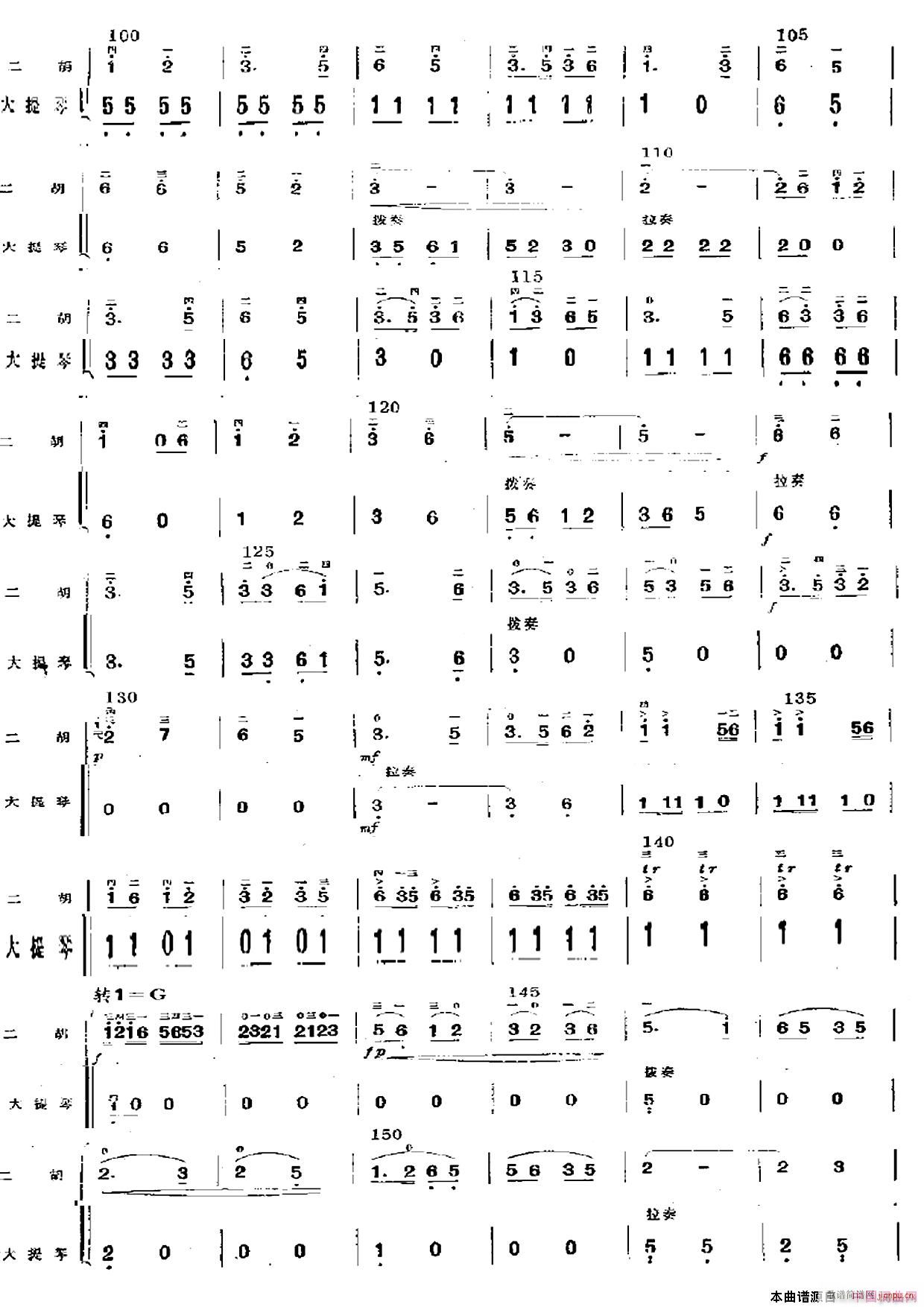 ӭ��(zh��)���(y��ng)ȥ��ɽ ������ 3(�������V)1