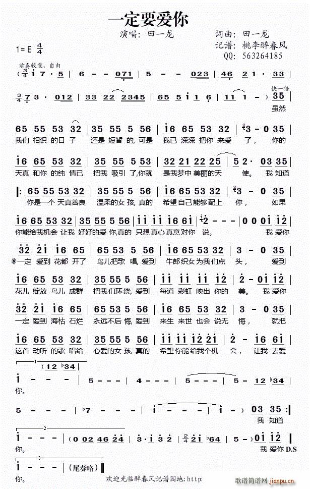 һ��Ҫ��(��i)�� ��(���ָ��V)1