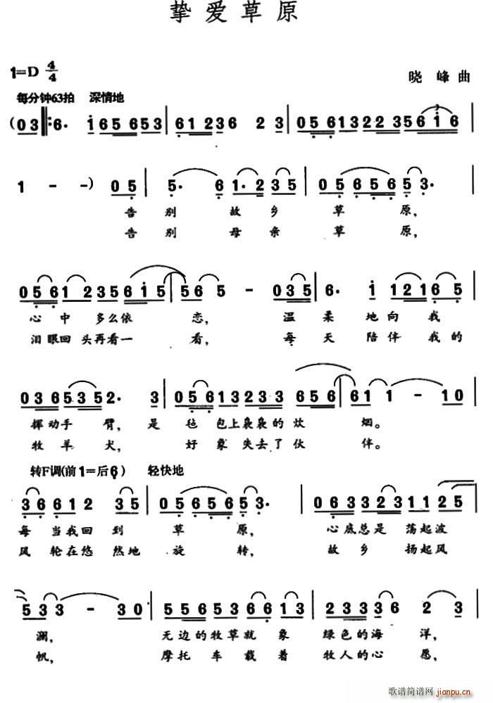 ����(��i)��ԭ(���ָ��V)1