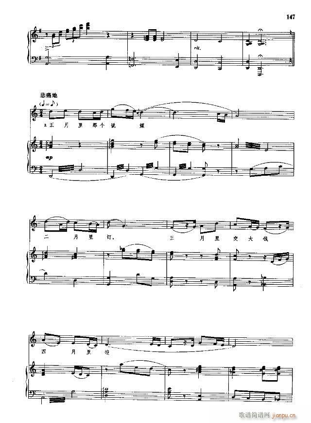 �Ї����g�����x  �σ� 121-150��(xi��n)�V��(ʮ�ּ�����)27