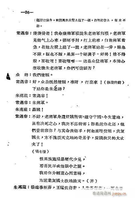 21-40(���ָ��V)15