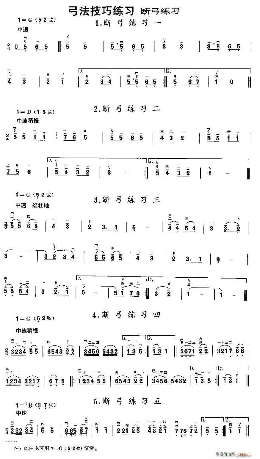 �๭����(�����V)1