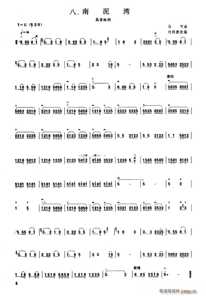 ������ ����һ��(�����V)1