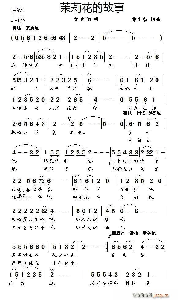 ���򻨵Ĺ���(���ָ��V)1