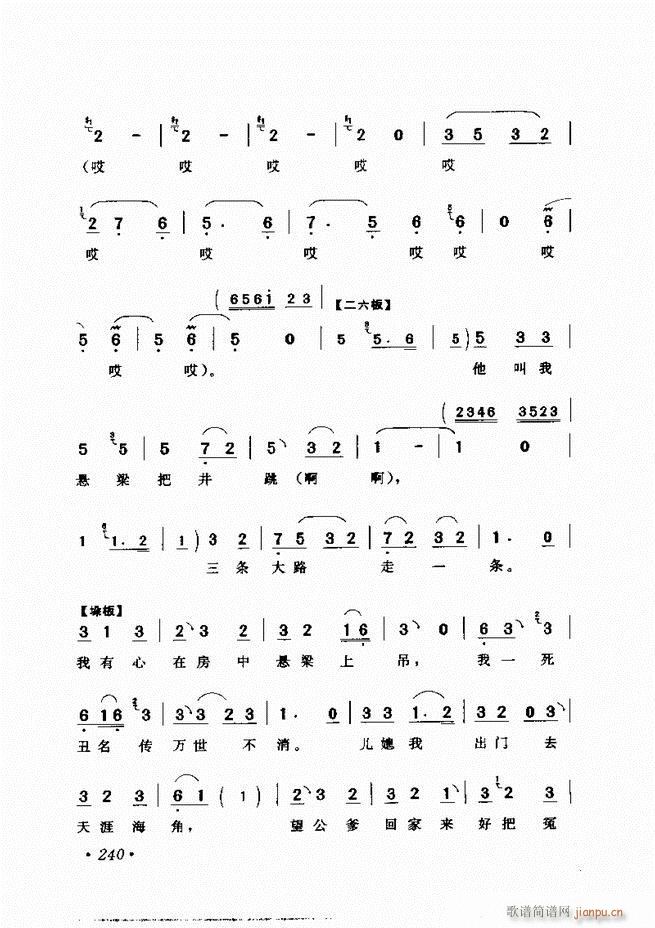 �u����(zh��)�������x��181 240(�������V)60