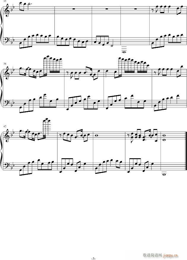 ��(m��ng)������(����V)3