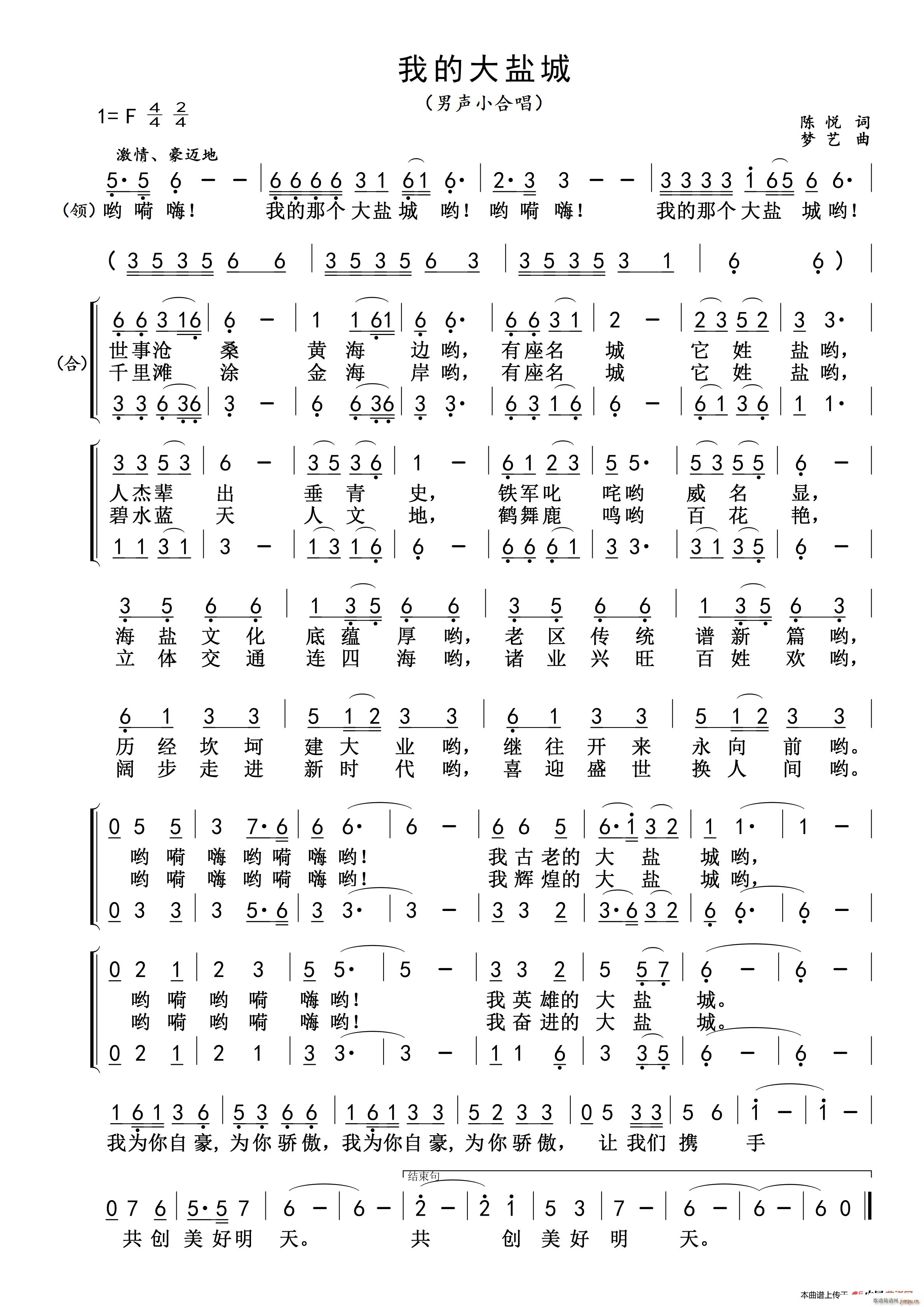 �ҵĴ��}�� ����С�ϳ�(�ϳ��V)1