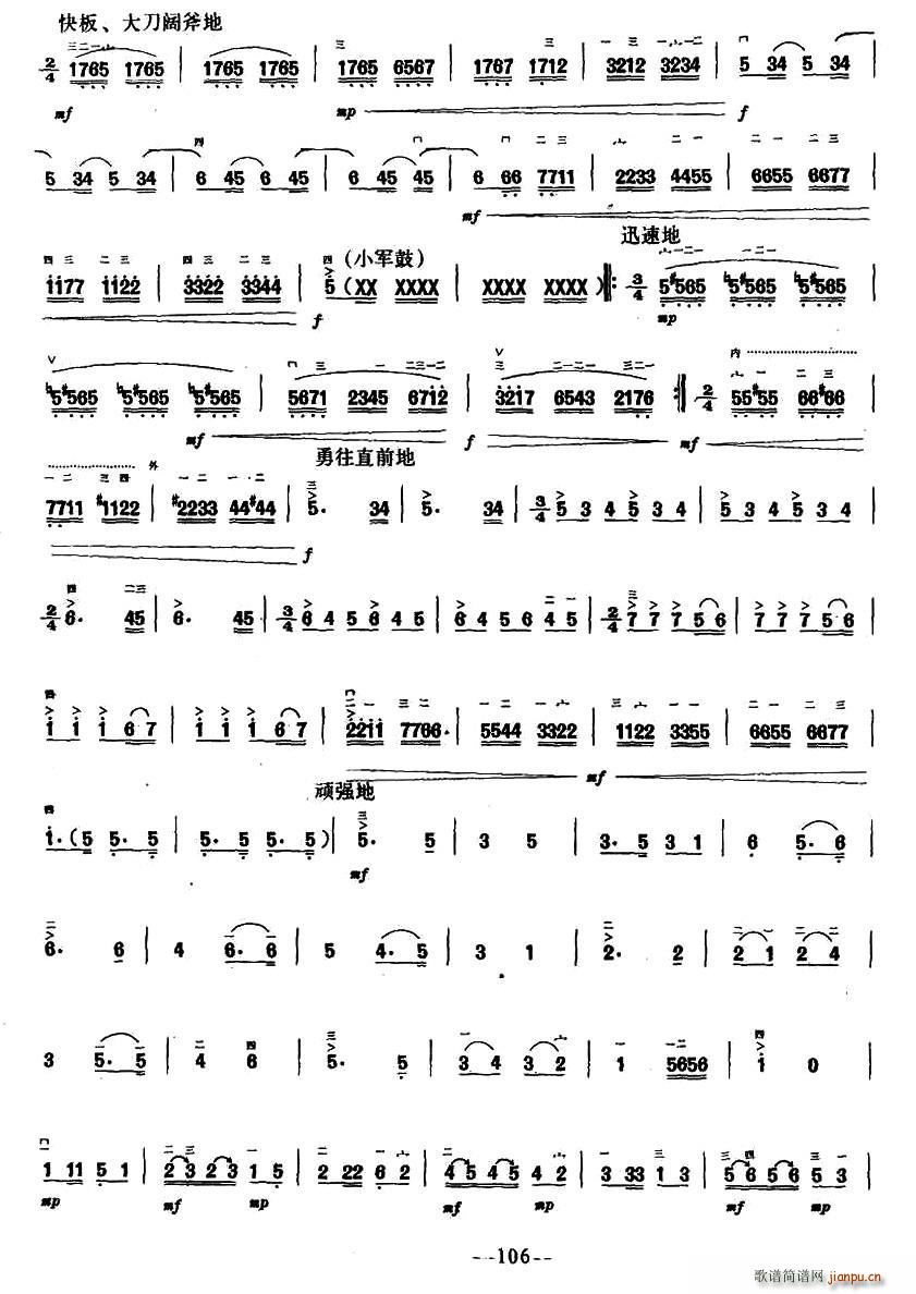 ����������}�S�� �����f(xi��)����(�����V)5