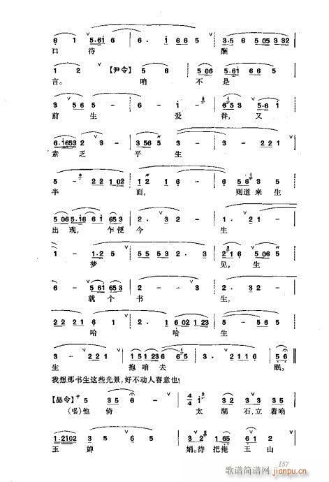 ���w121-160(�������V)37