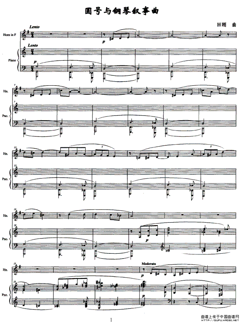 �A̖�c��ٔ�����P1(ʮ�ּ�����)1