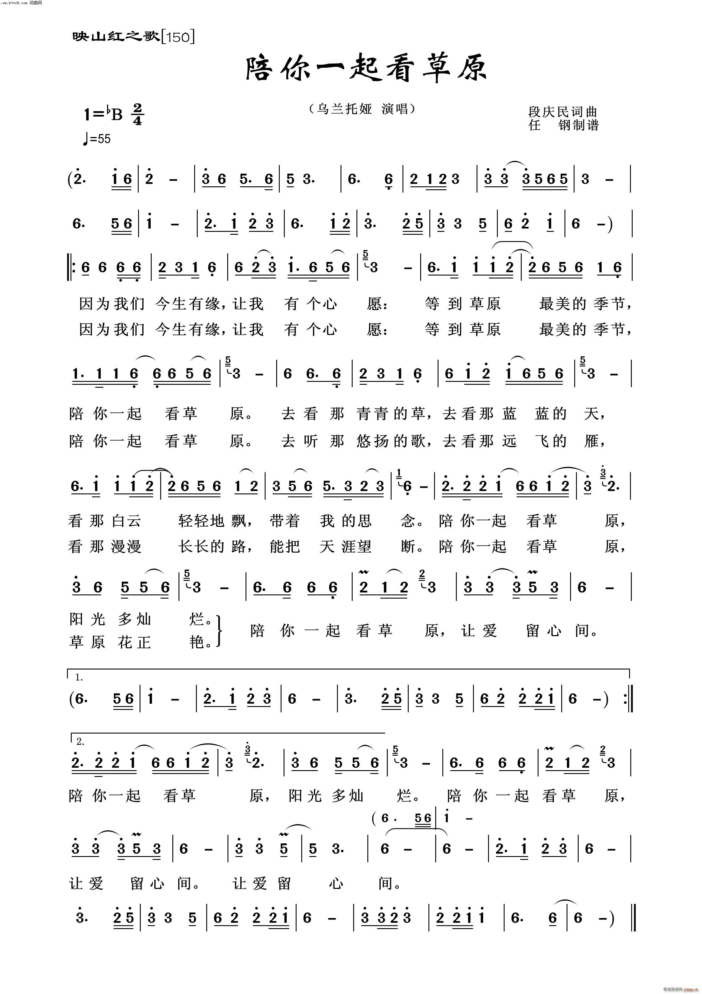 ����һ�𿴲�ԭ ӳɽ�t֮��(ʮ�ּ�����)1