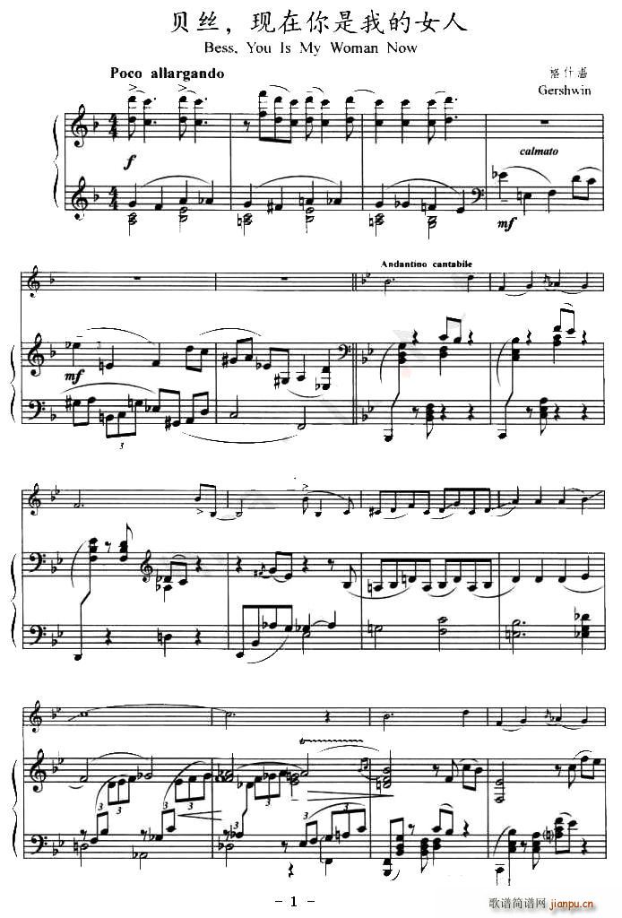 ؐ�z���F�������ҵ�Ů��(С�����V)1