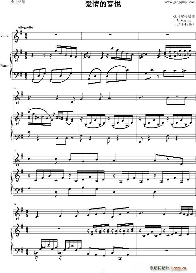 ��(��i)���ϲ��G�{(����V)1