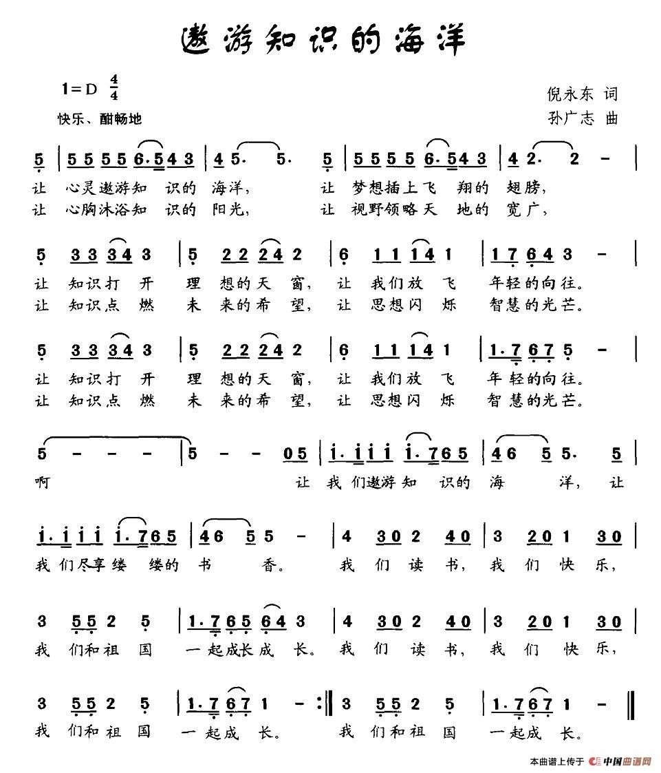 ����֪�R�ĺ���(���ָ��V)1