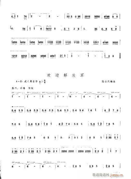 41-50(����V)7