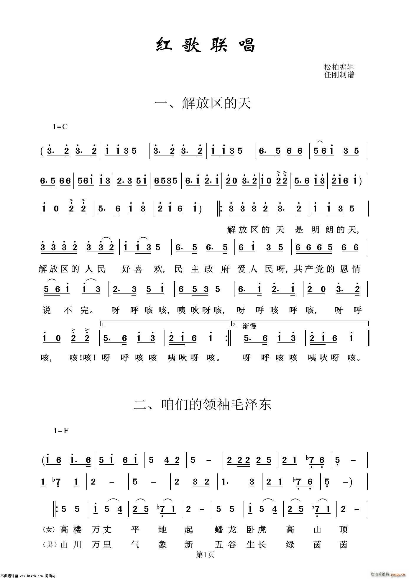 �t��(li��n)��֮һ(���ָ��V)1