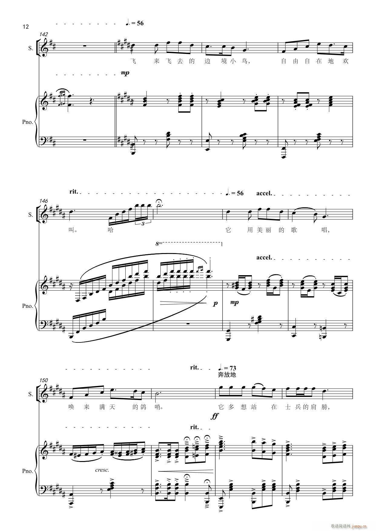 ߅����С�B(ni��o) ��ٰ����V(����V)12