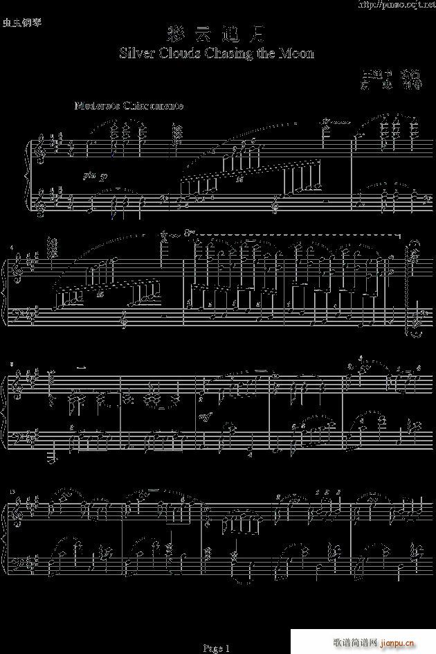 ����׷����ٰ�(����V)1