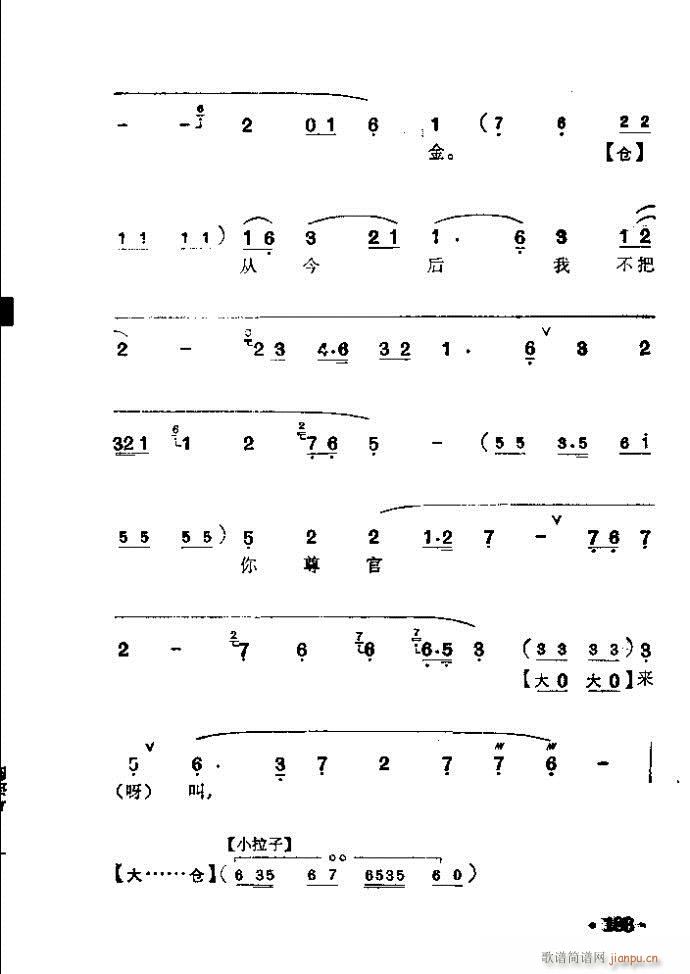 ���� �����(�������V)12