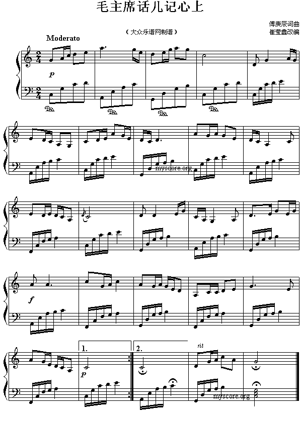 ë��ϯ��Ԓ(hu��)ӛ����(���ָ��V)1