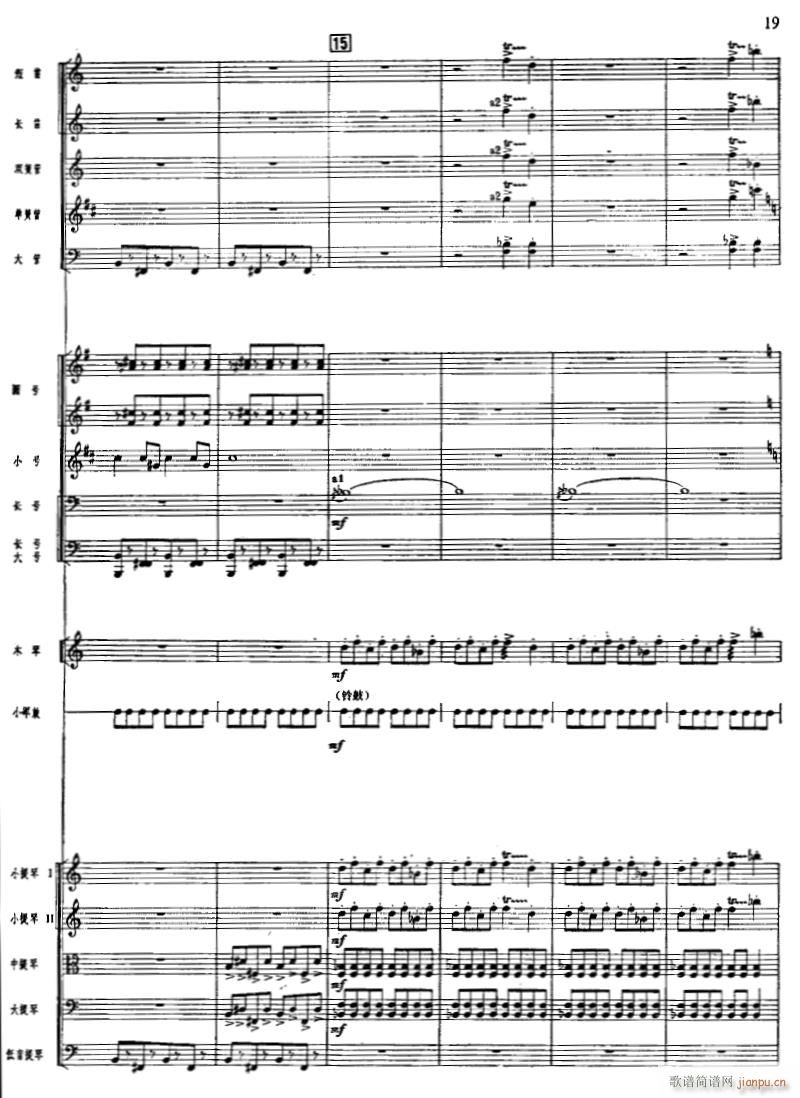 ����ϲӍ��߅կ ���Ҙ�(l�� ) 19(���V)1