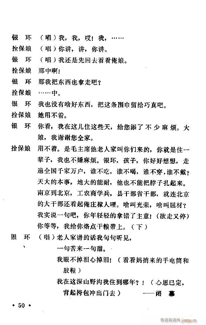 ԥ�� ���(y��ng)�� ǰ��1 100(ԥ�����V)51