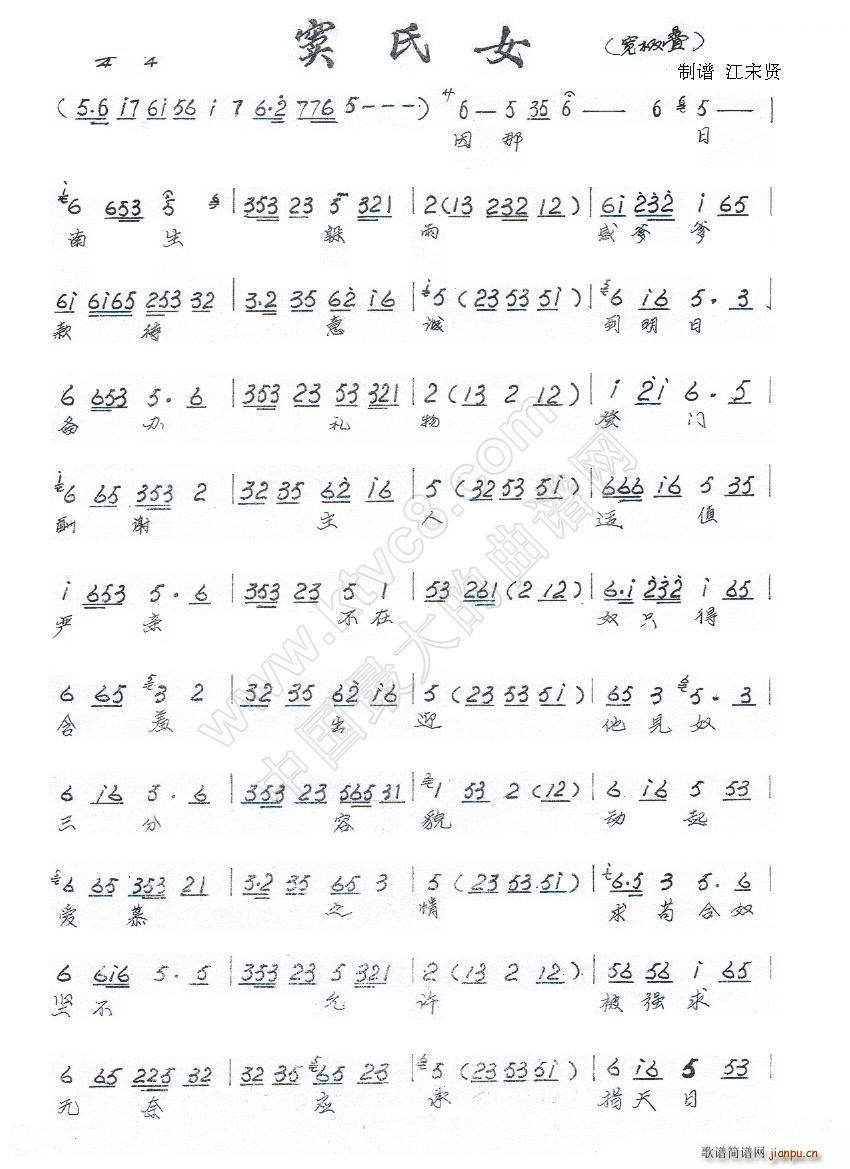 �]��Ů1 �}��(���ָ��V)1