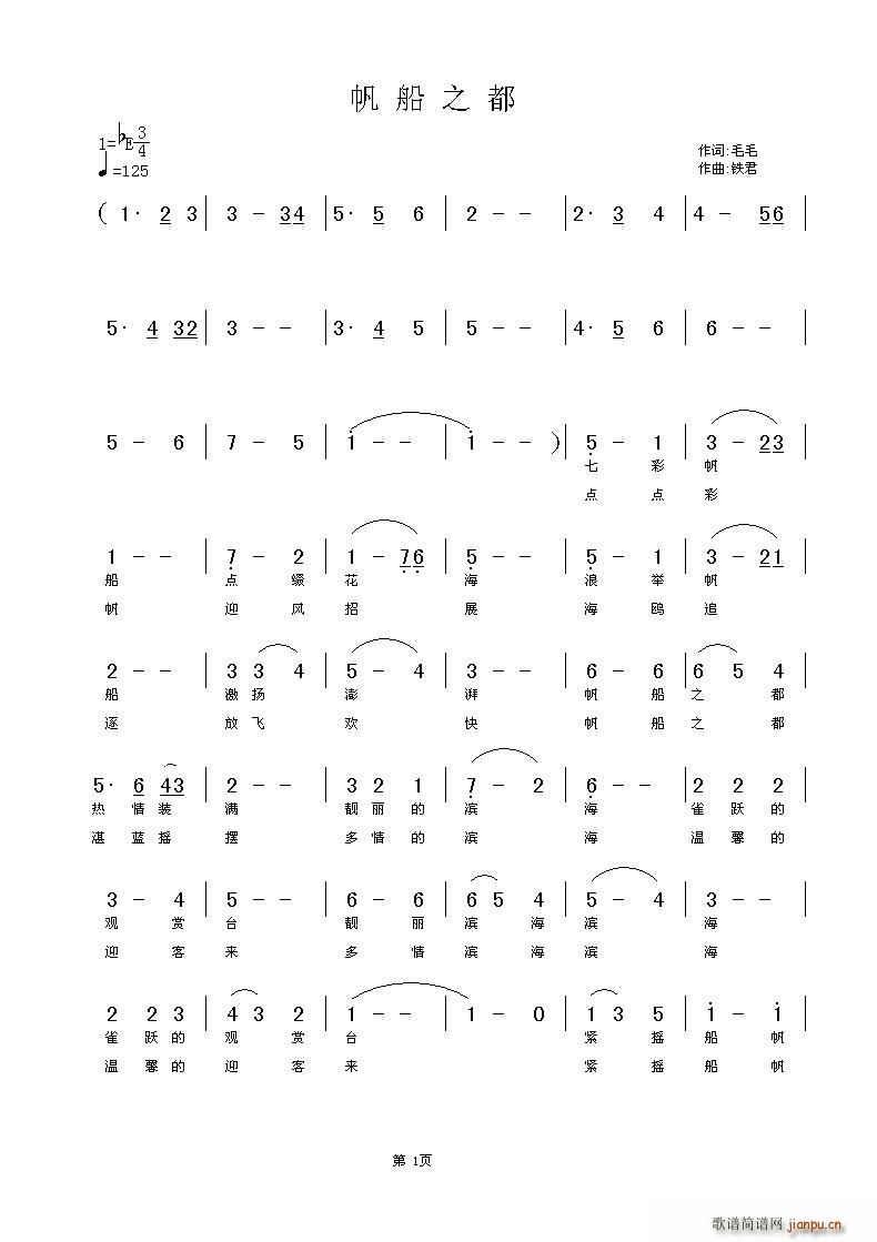 ����֮�� �Ї�����(l�� )��������������(ʮ�ּ�����)1