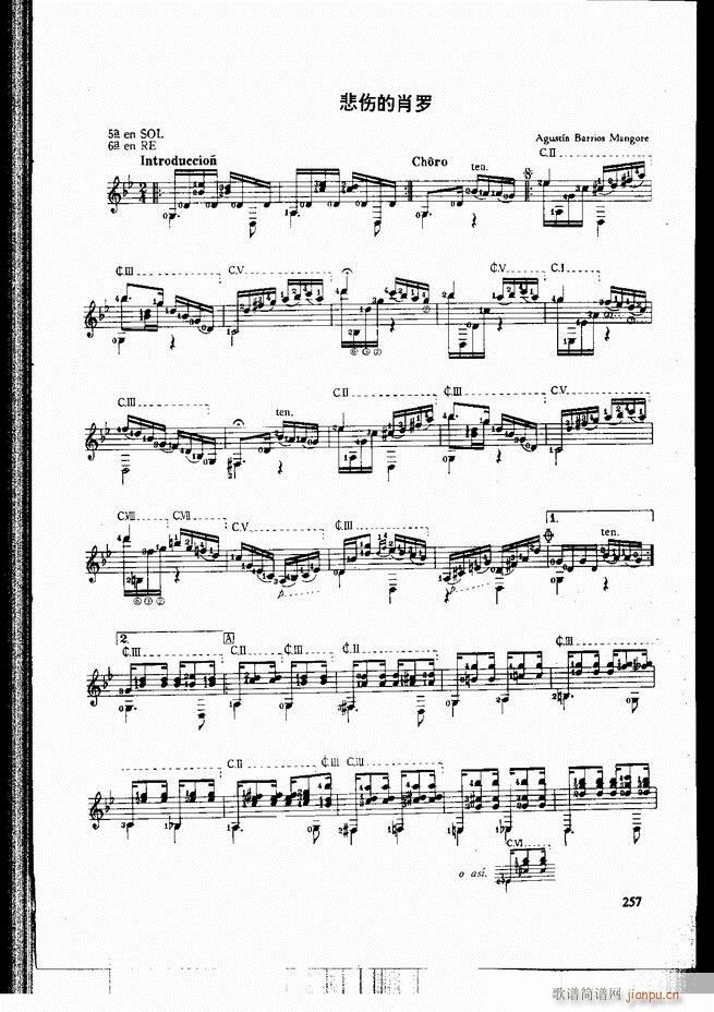 �ŵ伪������̳�241 300(�����V)17