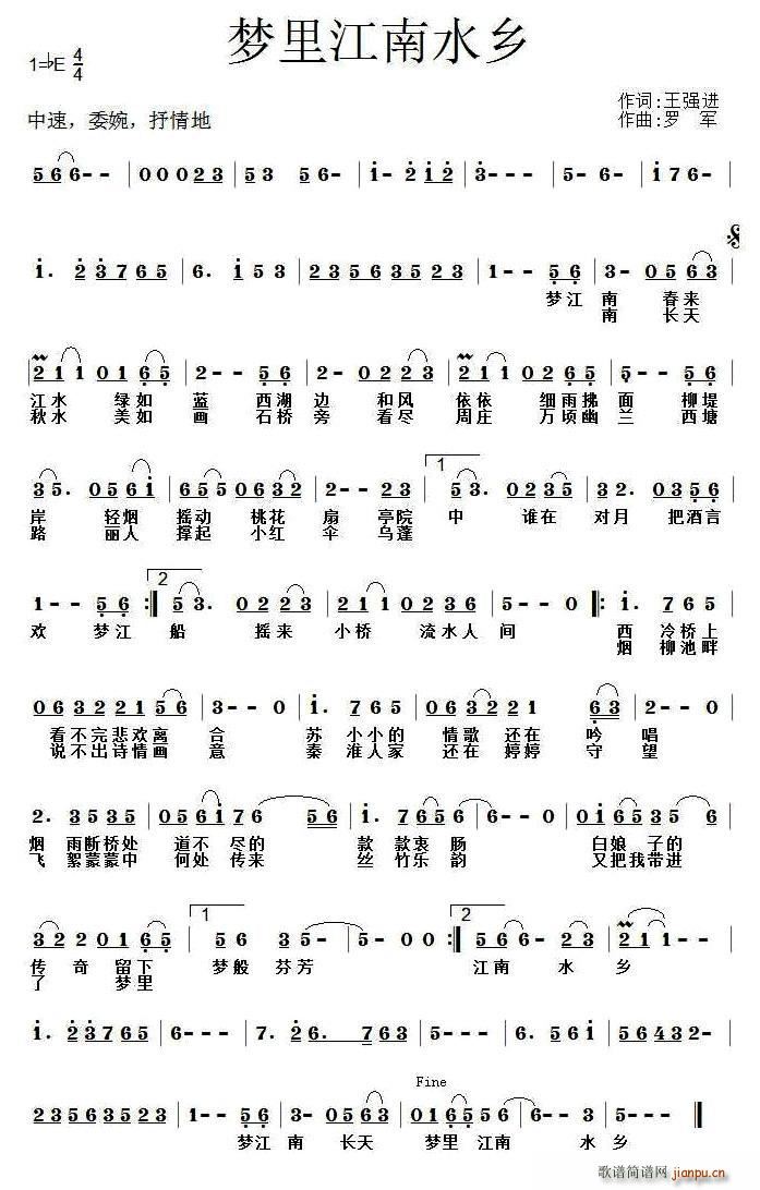 ��(m��ng)�ｭ��ˮ�l(���ָ��V)1