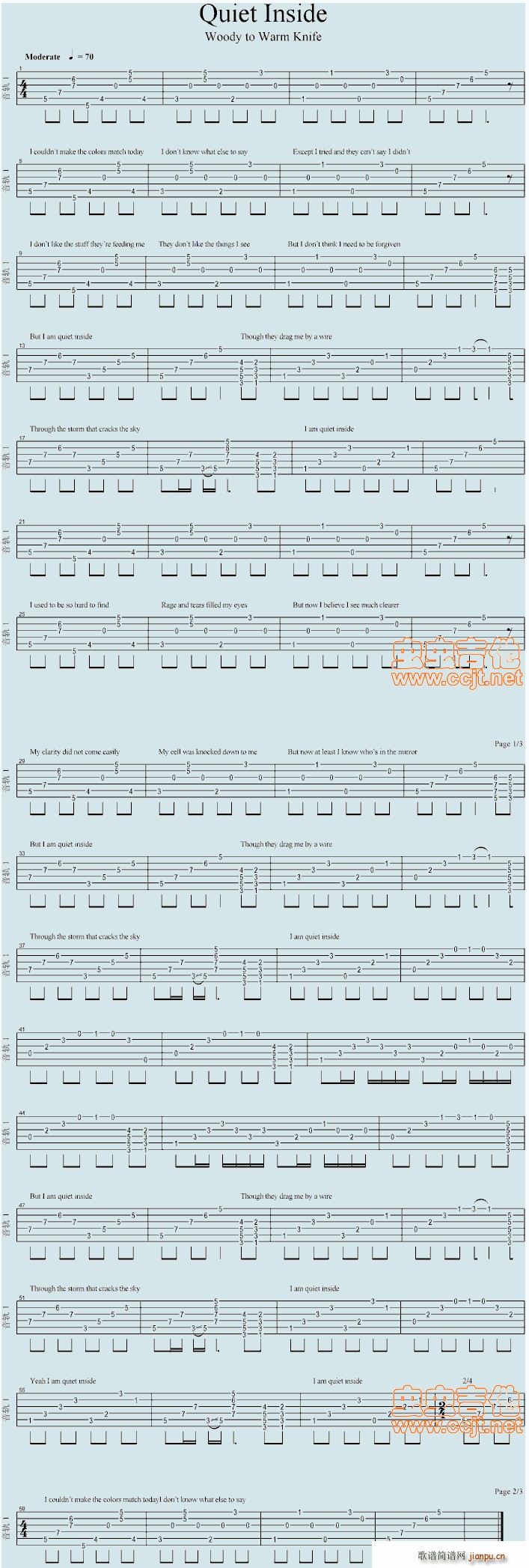 quiet(�����V)1