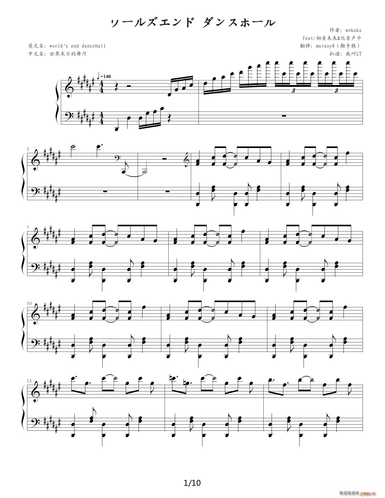 ��`�륺����� ���󥹥�`�� ��G�{(����V)1