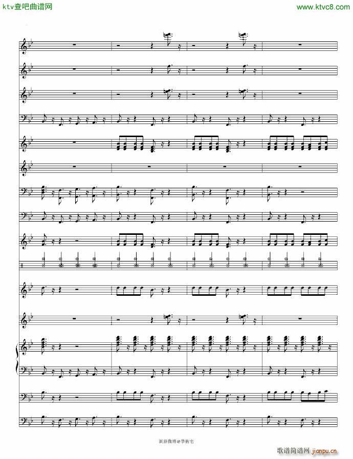 Masteer(����V)11