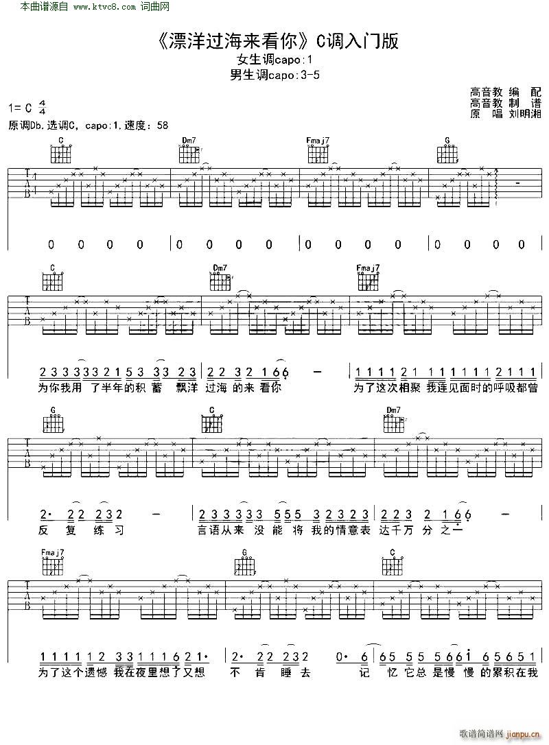 Ư���^(gu��)����(l��i)���� ���������̌W(xu��)C�{���T(m��n)��(�����V)1