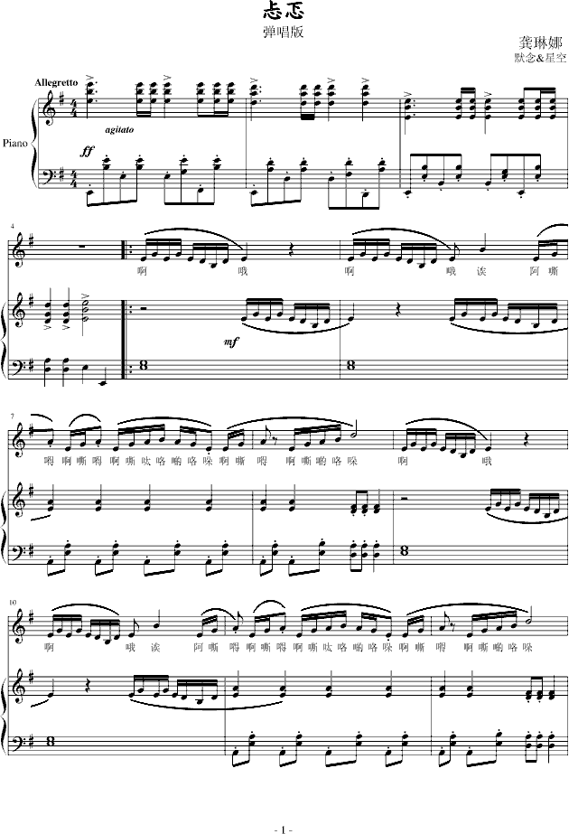 ������������(����V)1