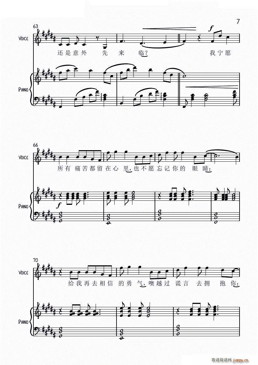 ҹ������������ �����V(����V)8