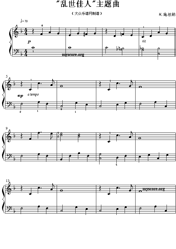 ���y�����ˡ����}��(����)1