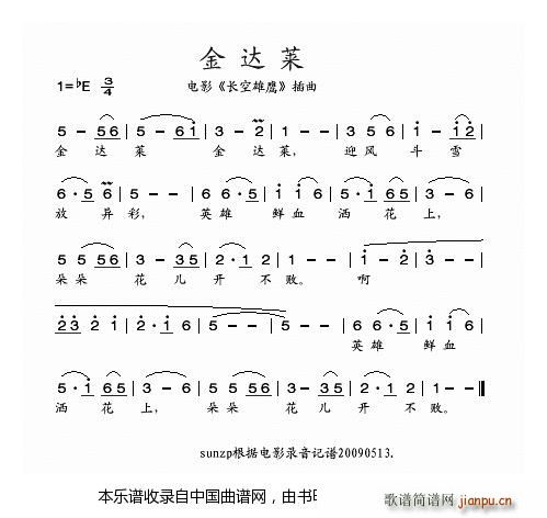 ���_�R �Ӱ �L(ch��ng)������ ����(ʮ�ּ�����)1