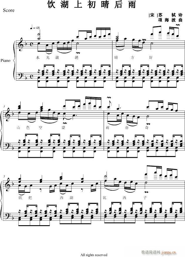 ��������������(����V)1