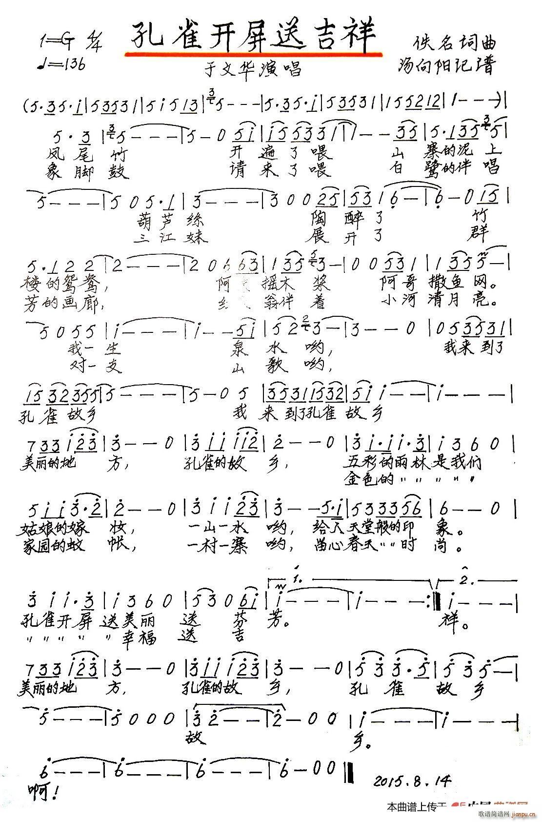 ��ȸ�_(k��i)���ͼ��� �ָ��(ʮ�ּ�����)1