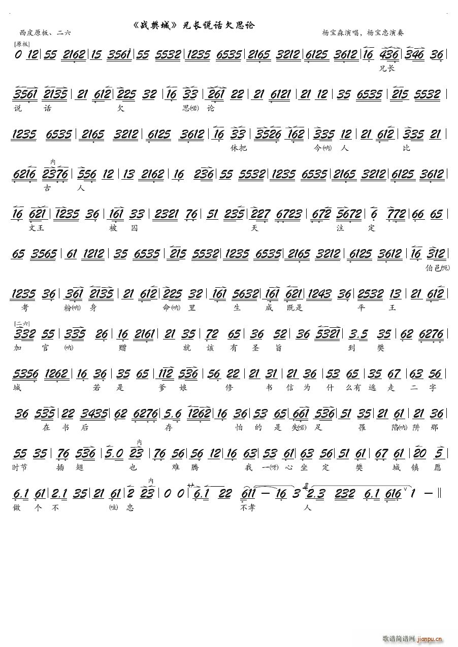 ���L(ch��ng)�f(shu��)Ԓ(hu��)Ƿ˼Փ(�������V)1