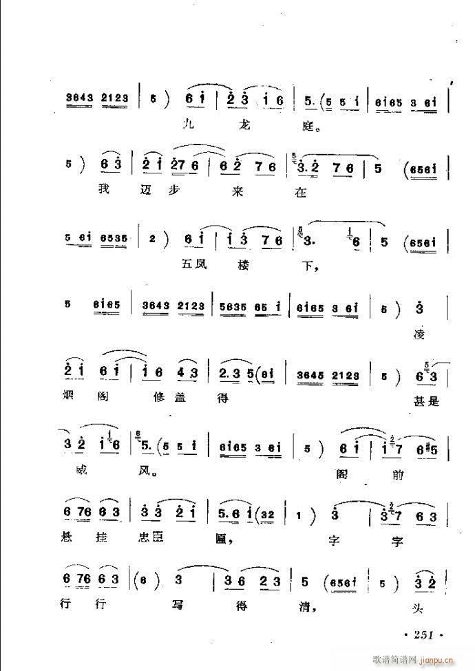 ���ӑ���y��ǻ�x242 301(ԥ�����V)10