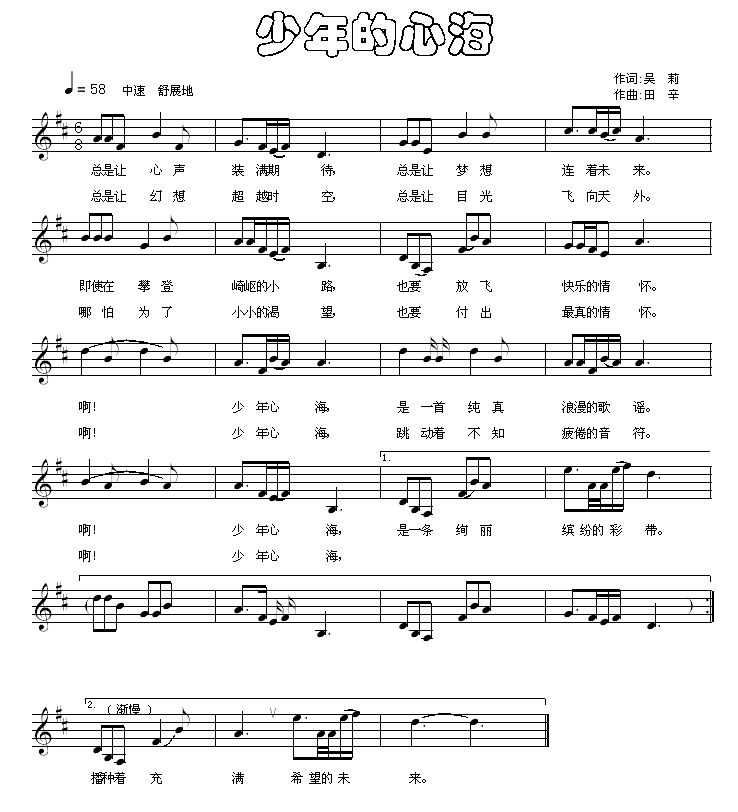 ������ĺ�(���ָ��V)1