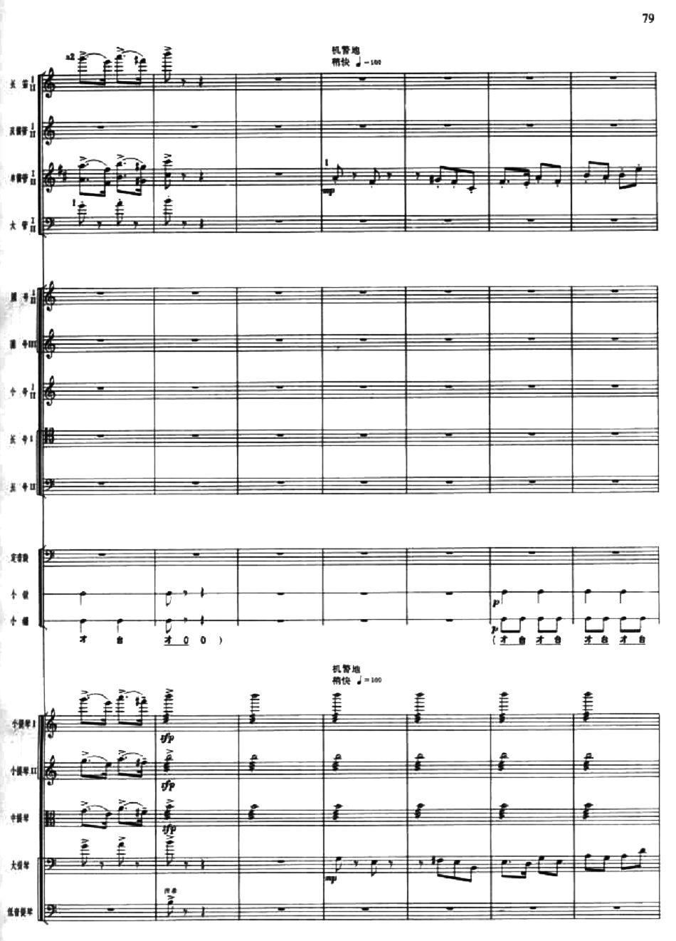 ����ָ·4(���V)1