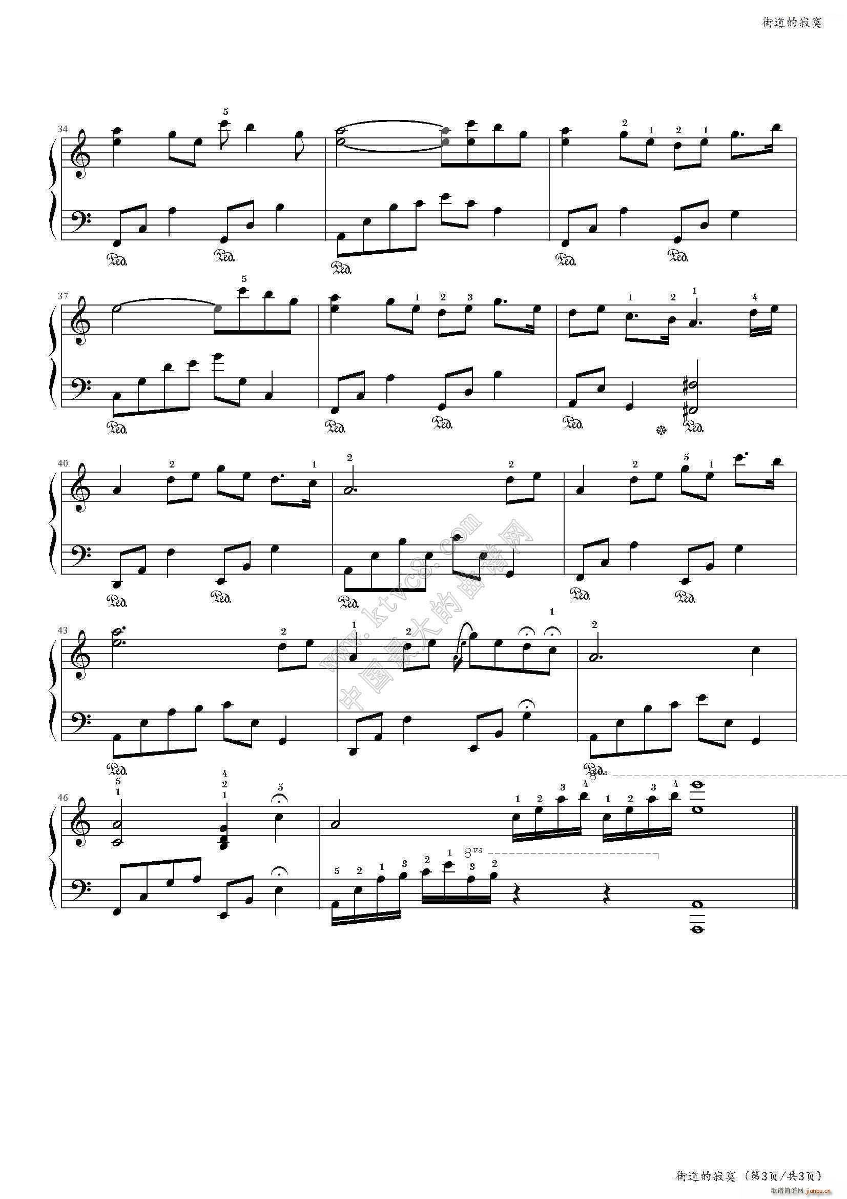 ҹ������� ��į�Ľֵ� ʯ�M(j��n)(����V)3