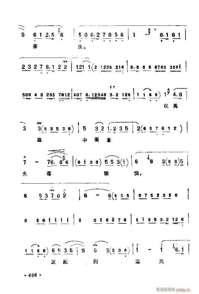 401-425(�������V)8