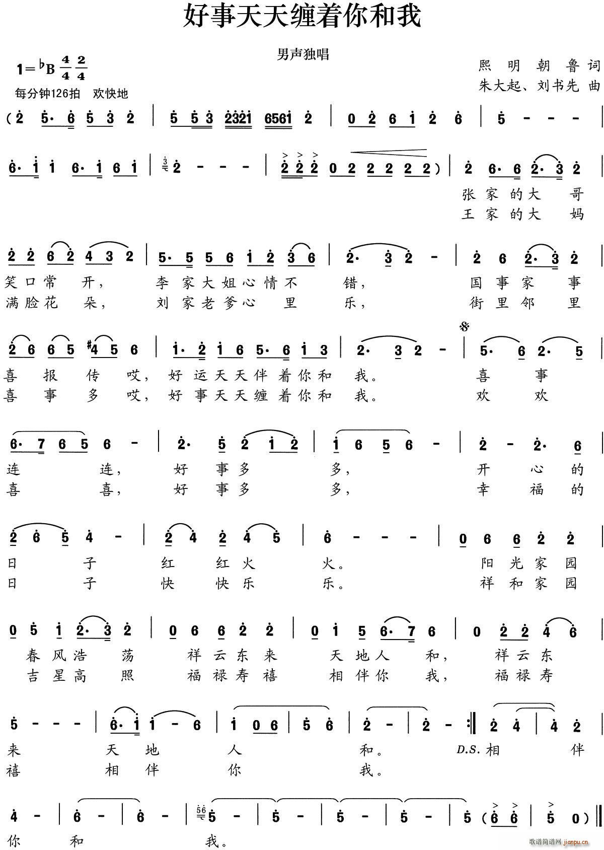 ���������p��(zh��)�����(���ָ��V)1